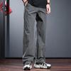 Men's Summer Quick-Dry Outdoor Straight-Leg Casual Pants