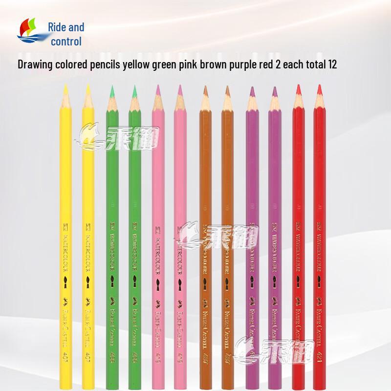 ChengYu Dual-Use Watercolor & Oil Color Pencils