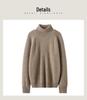 2025 Autumn/Winter Women's High Neck Cashmere Stripe Sweater