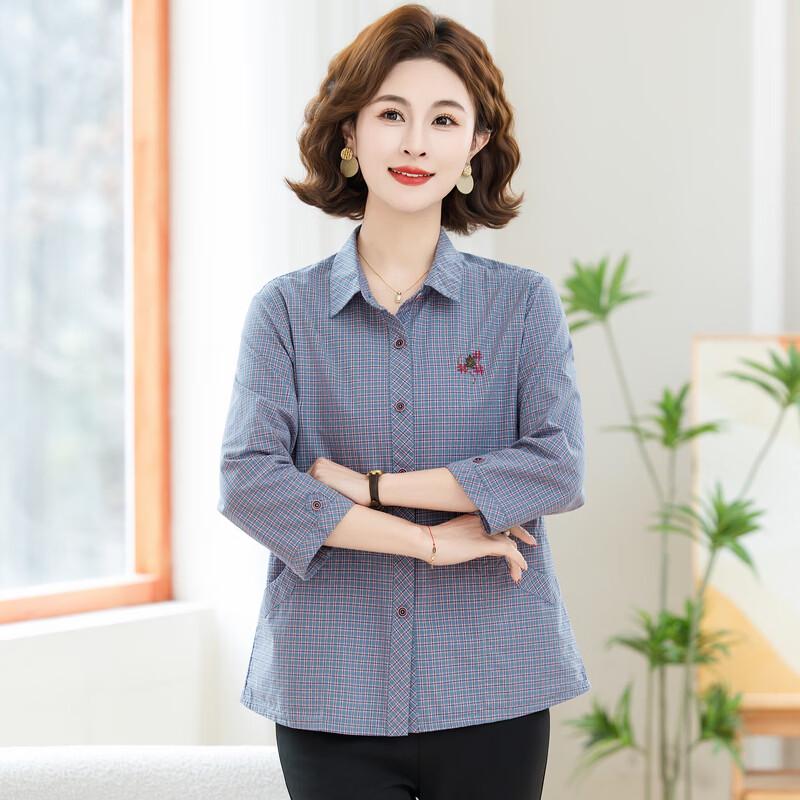 YUZHAOLIN Women's Summer 3/4 Sleeve Blouse