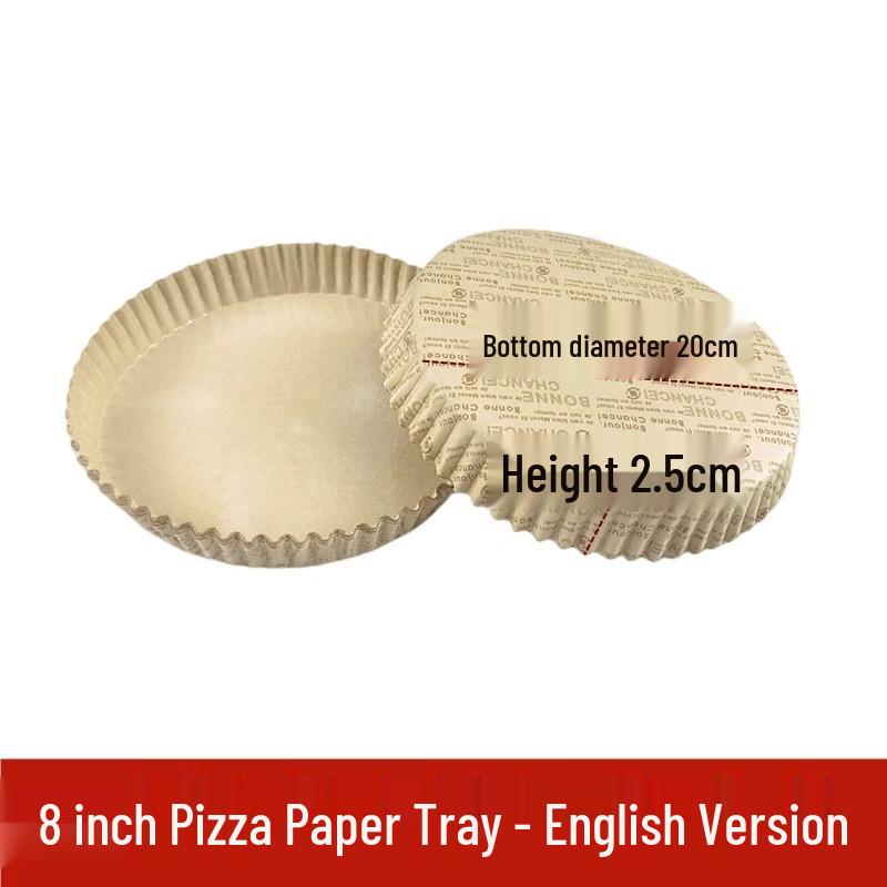 

Miaojiayi 8-inch Disposable Pizza Paper Liners