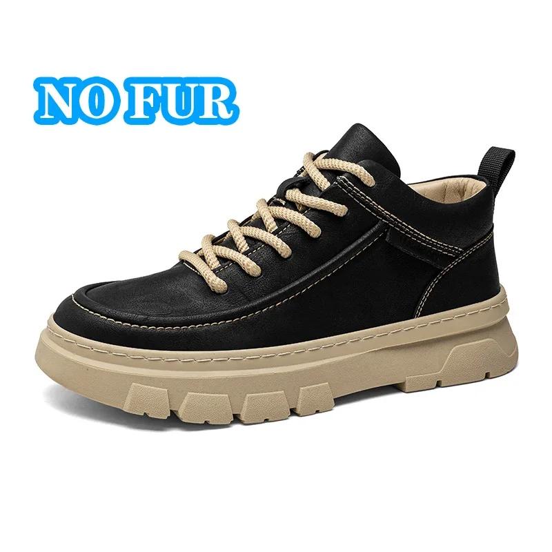 Fashion Casual Leather Winter Boots Men's Sneakers Warm Fur Male Ankle Boots High Top Casual Shoes New Arrival Men Outdoor Basic Botas