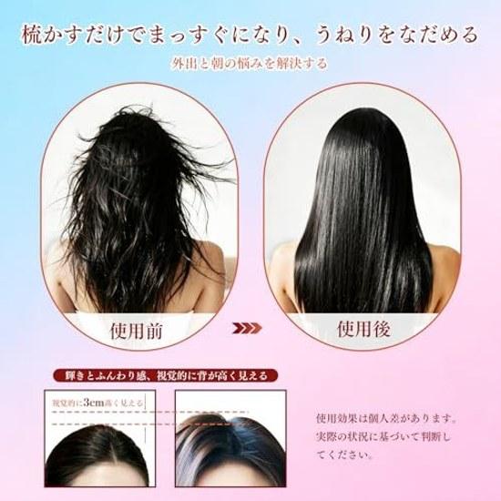 Hair BrushNurtures Smooth Shiny HairScalp Care BrushLadiesCombWet BrushFor Both Wet Dry UseTangle-FreeStatic Electricity PreventionScalp MassageHair