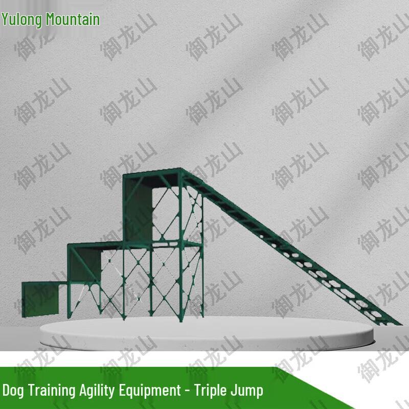 Dog Agility Triple Jump Obstacle