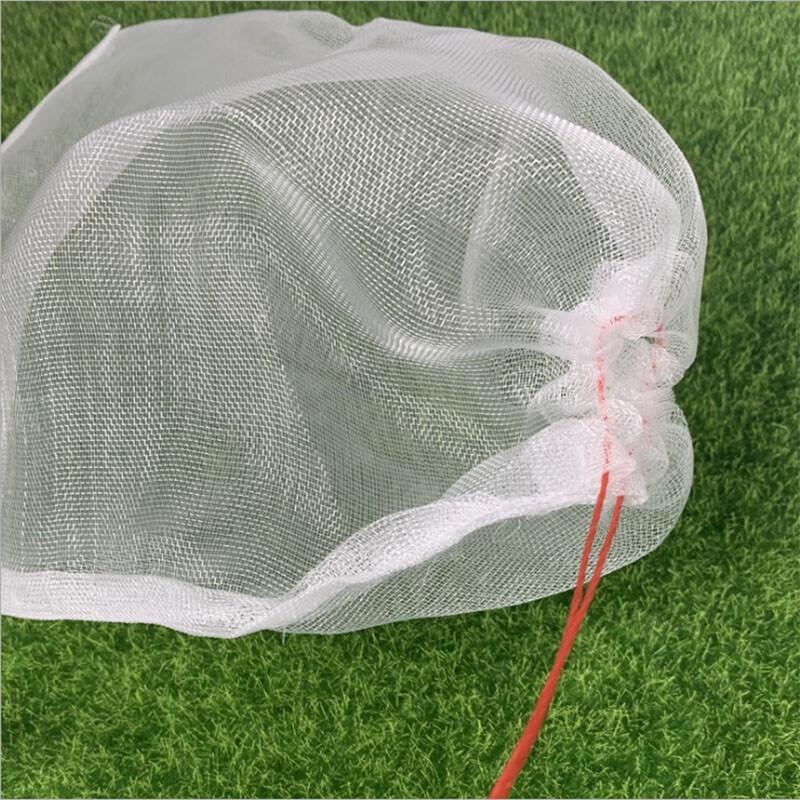 Haisidick 40 Mesh Nylon Plant Protection Bag