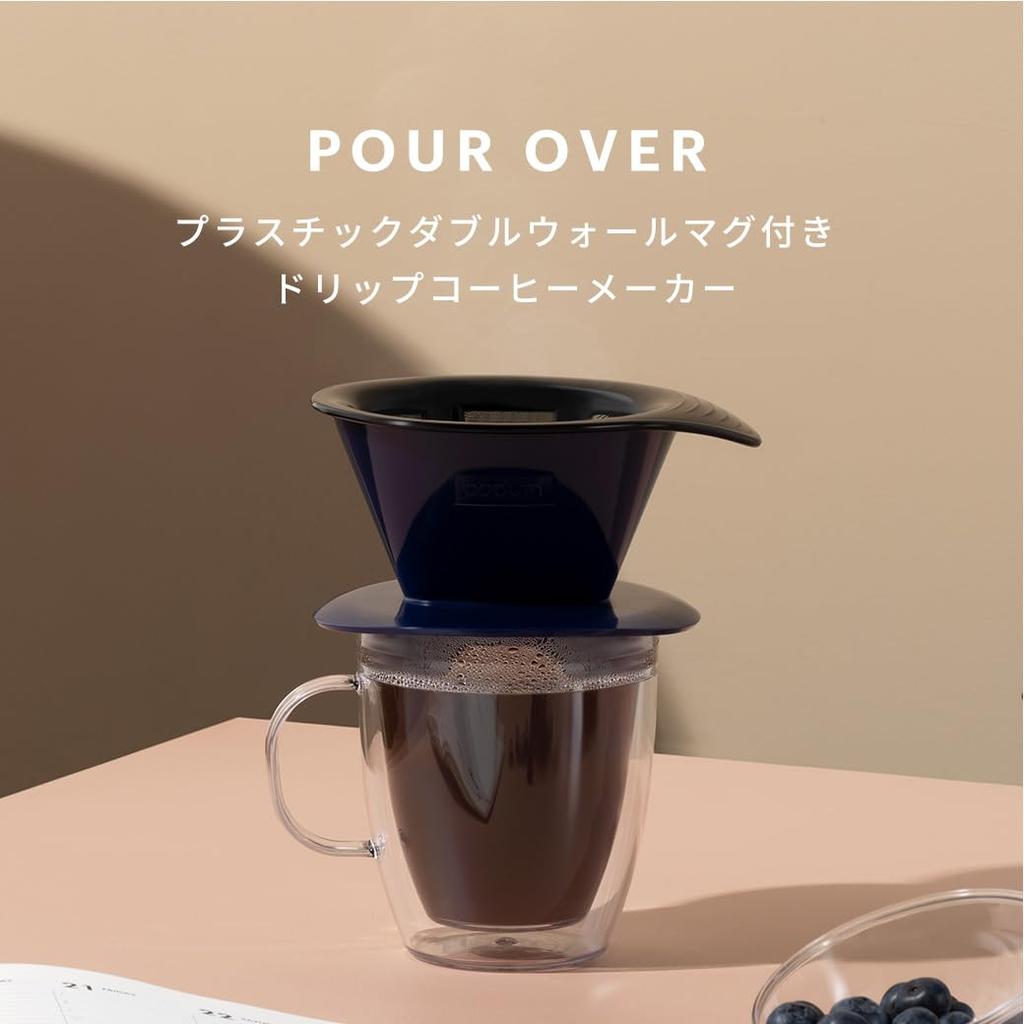 BODUM POUR OVER Coffee Dripper with Stainless Steel Mesh Filter, Double-Walled Mug, 350ml [Authentic] K11872-10SA