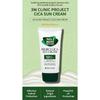 3w Clinic Progetto Cica Crema Solare SPF50+ PA+++ 70ml (3 Opzioni)