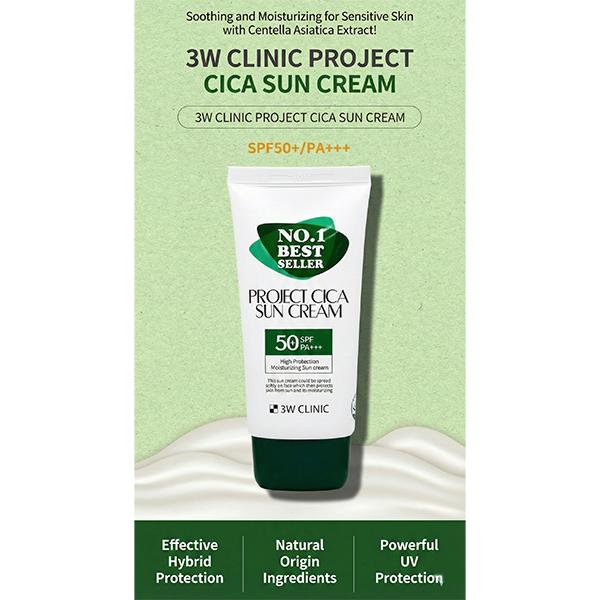 3w Clinic Progetto Cica Crema Solare SPF50+ PA+++ 70ml (3 Opzioni)