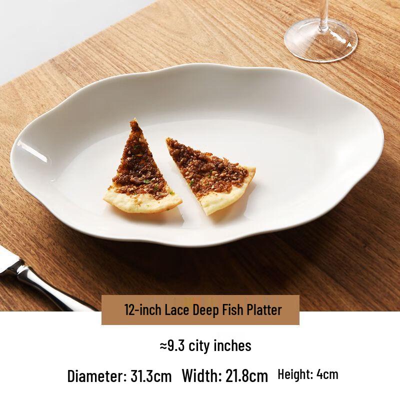 Lin Pan 12-inch Bone China White Lace Dinner Plate