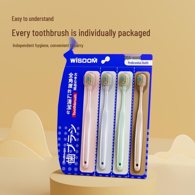 WISDOM Ultra-Soft Wide Thin Mountain-Shaped Toothbrush, 20-Count