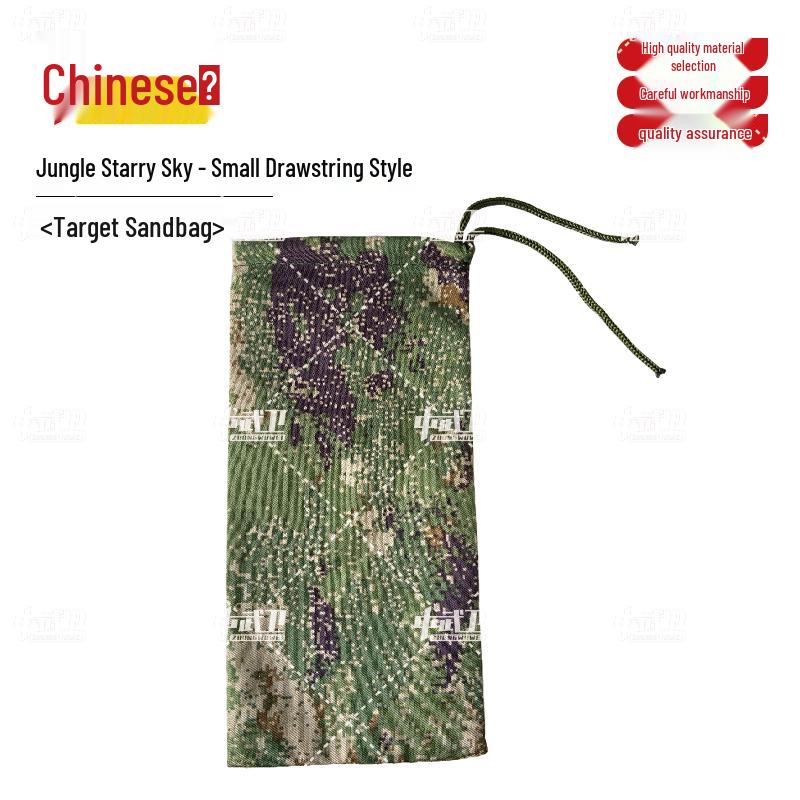 Shooting Training Sandbags & Target Stands