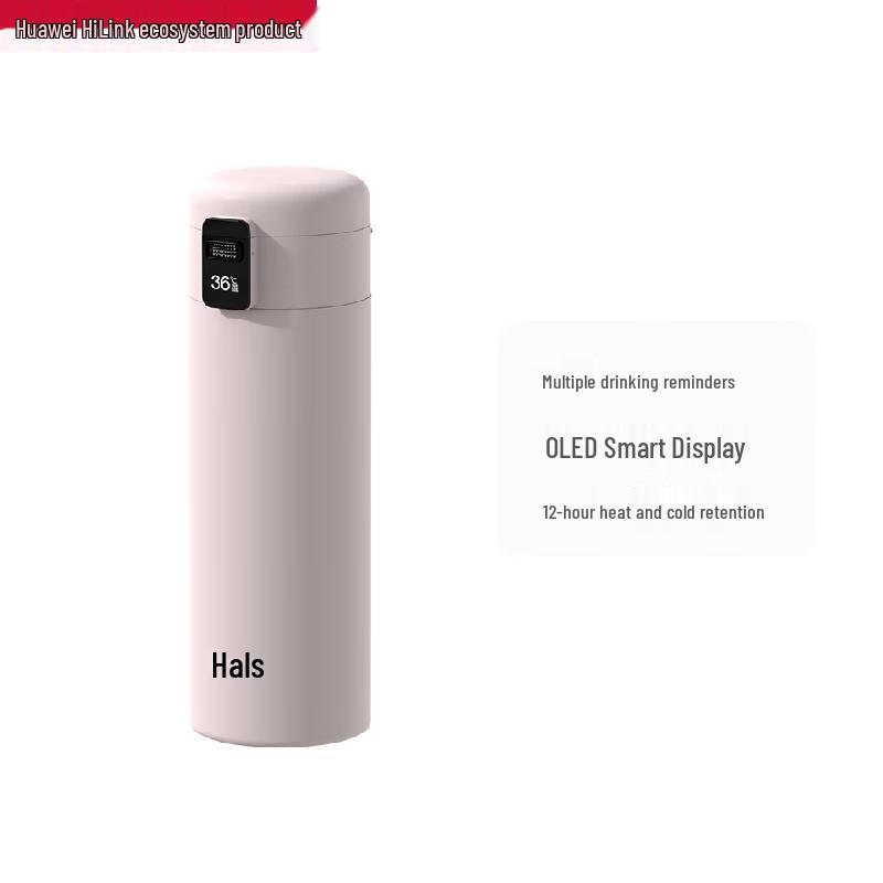 Huawei Smart Selection Harbin Smart Insulated Bottle