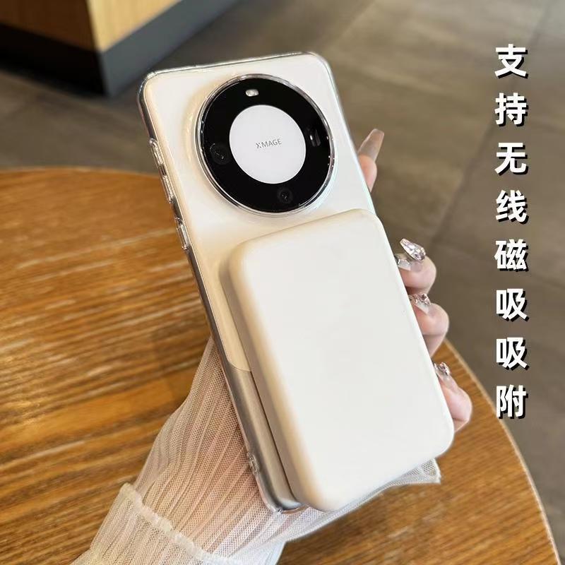Fine Ring Magnetic Attraction Is Suitable for Huawei Mte70pro + Mobile Phone Case PC High Transparency Mte60 Non-yellowing Simple Hard Case