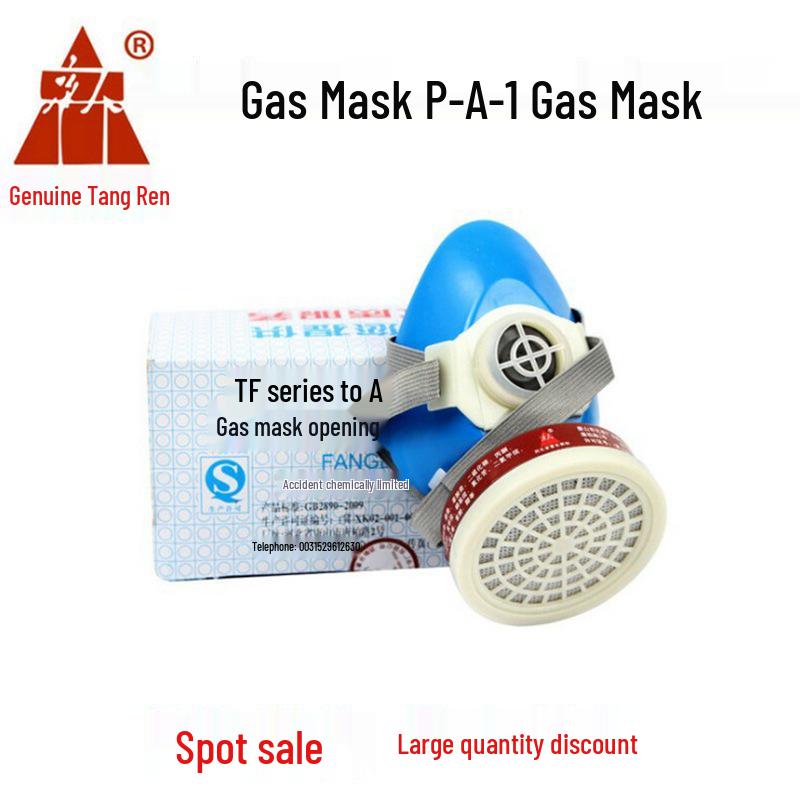 Tangren P-A-1 Respiratory Protection Gas Mask for Spray Painting - No. 3
