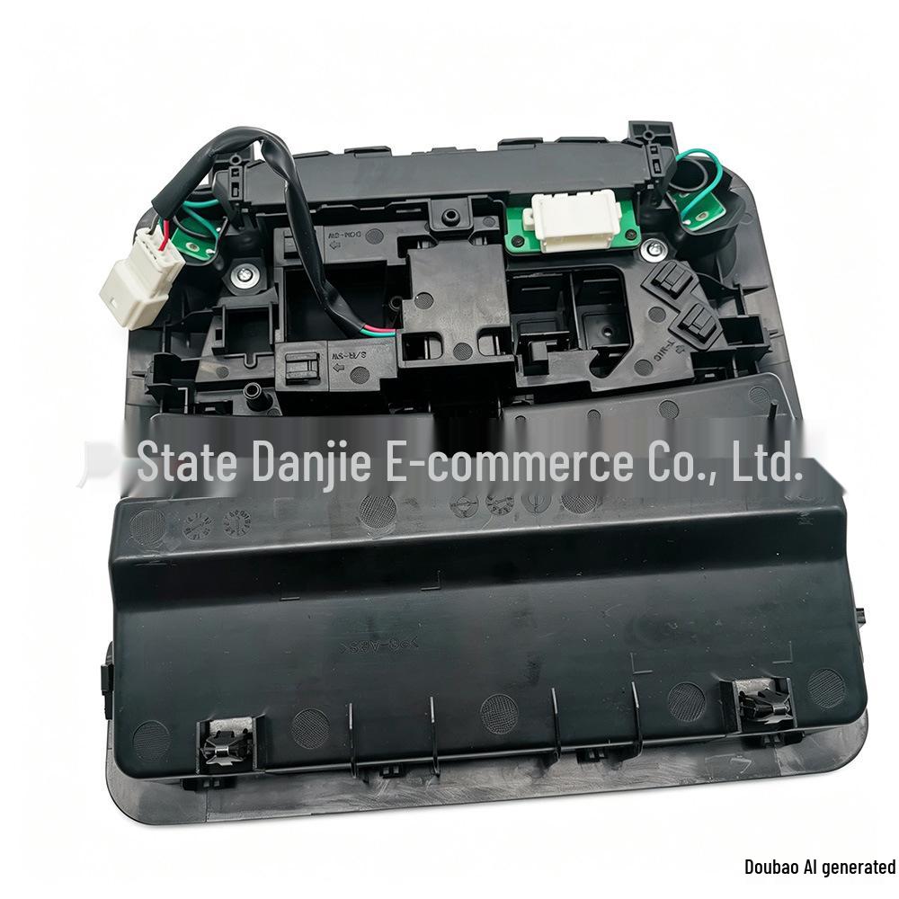 Nissan Altima, Qashqai, Sylphy (13-18) Front Interior Roof Reading & Sunroof Light Assembly