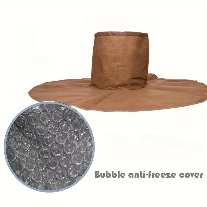 1pc High-quality winter plant frost protection cover. Thick bubble roll frost protection cover,equipped with ground fixing stake