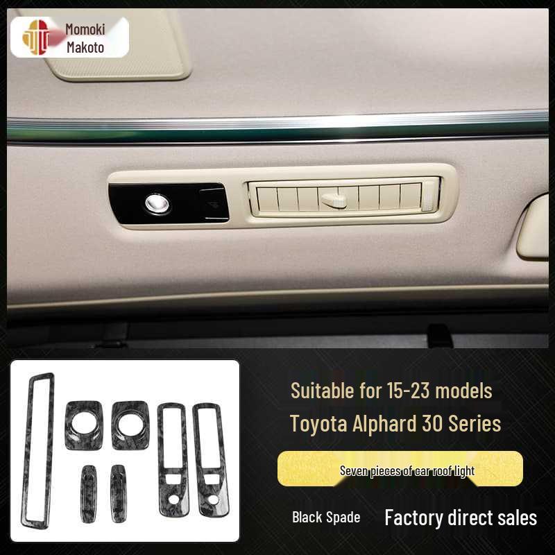 Carbon Fiber Interior Stickers for 15-23 Alphard Vellfire 30 Series, Scratch-Resistant