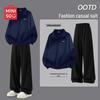 MINISO Men's Casual Stand-Collar Sweatshirt and Trousers Set