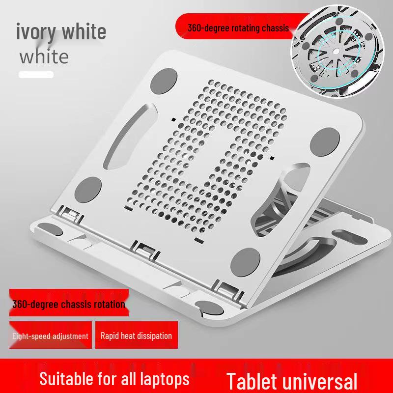 Adjustable Aluminum Alloy Laptop Stand – Folding Design