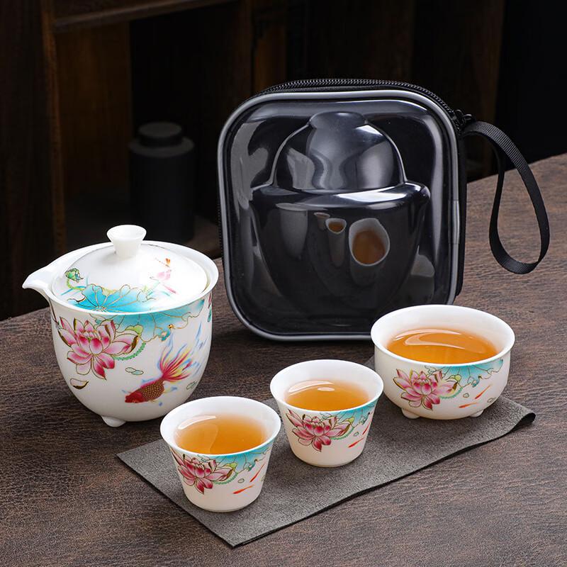 Dehua Ceramic Portable Travel Tea Set