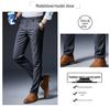 Men's Slim Fit Plaid Stretch Pants (2025 Summer/Autumn New) - Go One Size Up for a Looser Fit