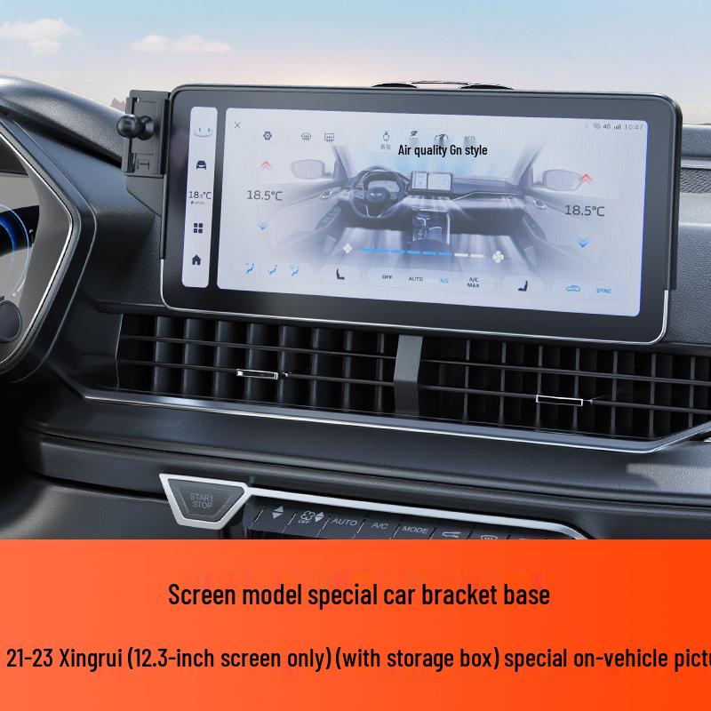 Geely Boyue L 4th Gen Emgrand S Xingrui Panda MINI Phone Holder