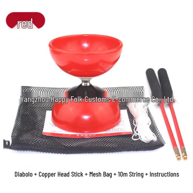 Beginner Diabolo Set