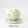 Ceramic Portable Creative Tea Set European Style One Teapot and One Cup Set Simple Household Flower Tea Cup Set Office Tea Set
