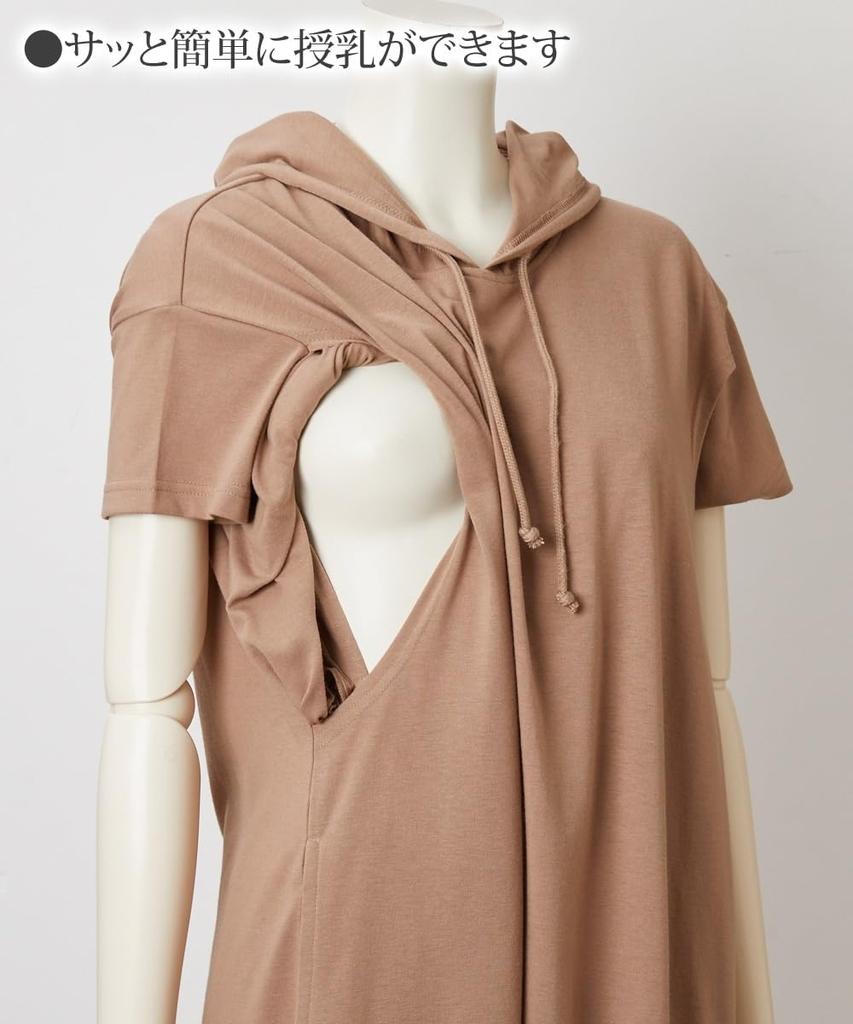 One Piece Loose Parka One Piece Navy Maternity L [Nissen] [Maternity Wear/Nursing Clothes] (Prenatal/Postnatal)