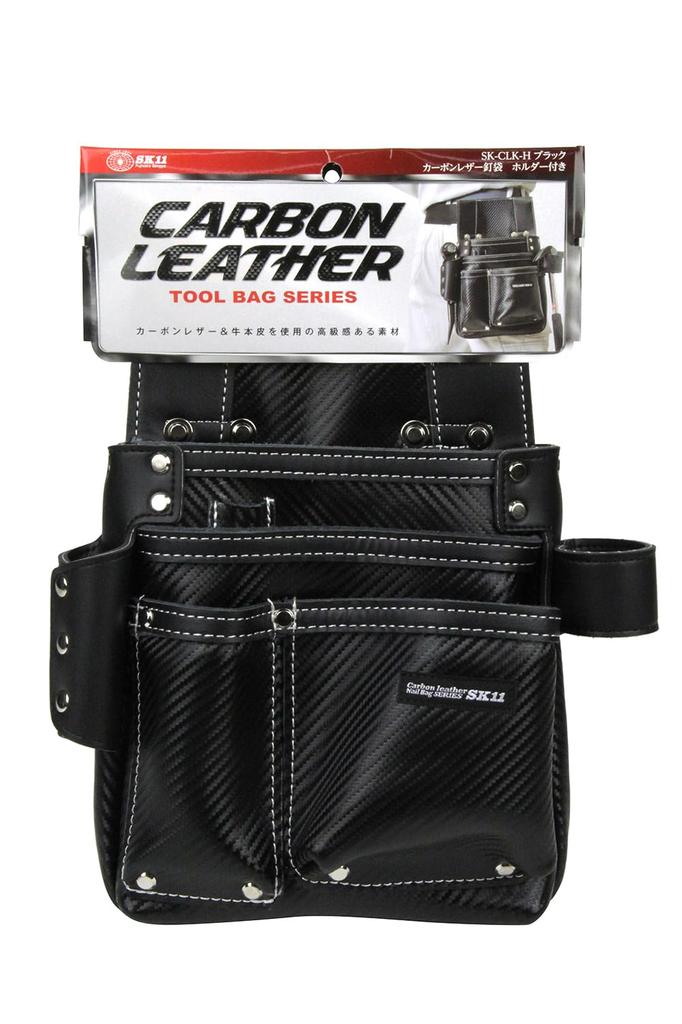 SK11 Carbon Leather Nail Bag, Black, Genuine Cowhide Leather, with Belt Loop Slits (SK-CLK-H)