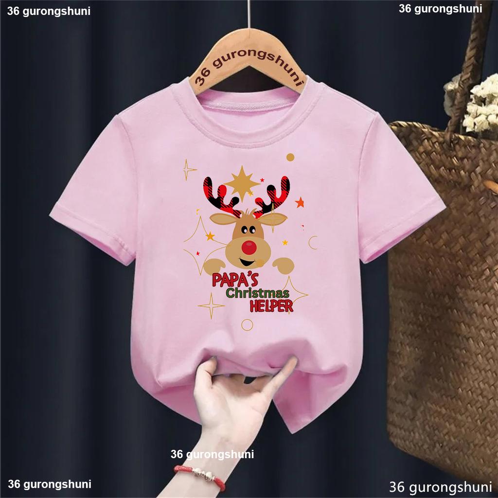 Kawaii Kids Clothes Dabbing Santa Claus Christmas Tree Lights Print T Shirt Girls/Boys Funny Solid T-Shirt Harajuku Shirt Tops
