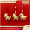 Pure Gold Cartoon Pony Keychain Pendant - Zodiac Horse Ornament