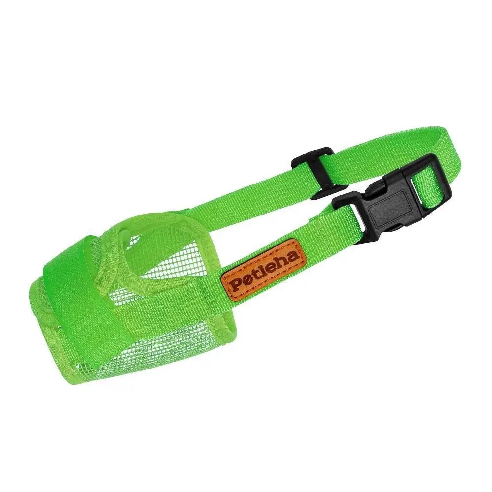 Pet Accessories Adjustable Anti Barking Dog Muzzle Breathable Soft Pet Mouth Mesh Dog Mouth Cover Bite Prevention