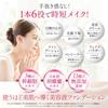 [HAOLVI] Foundation Makeup Base Cream Foundation Sunscreen Beauty Liquid Foundation 20g Beige 1.1