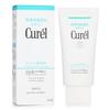 CUREL Intensive Moisture Care Makeup Cleansing Gel