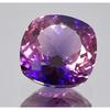 Stunning Purplepink Tanzanite Natural Cushion Cut 19-21 Ct Certified Gemstone