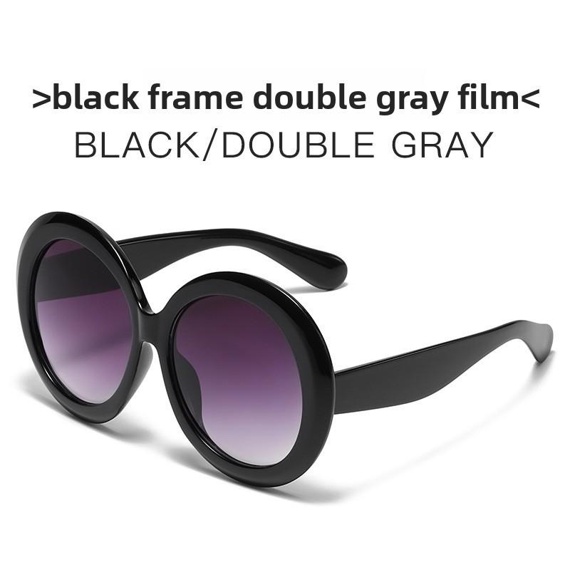 Elegant Pc Frame Round Sunglasses With Uv Protection For Summer Beach And Casual Wear BlackFrameGrayGradient