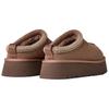 UGG Tazz II Rocky Oak Damen Sneaker Braun 1174471-RYK
