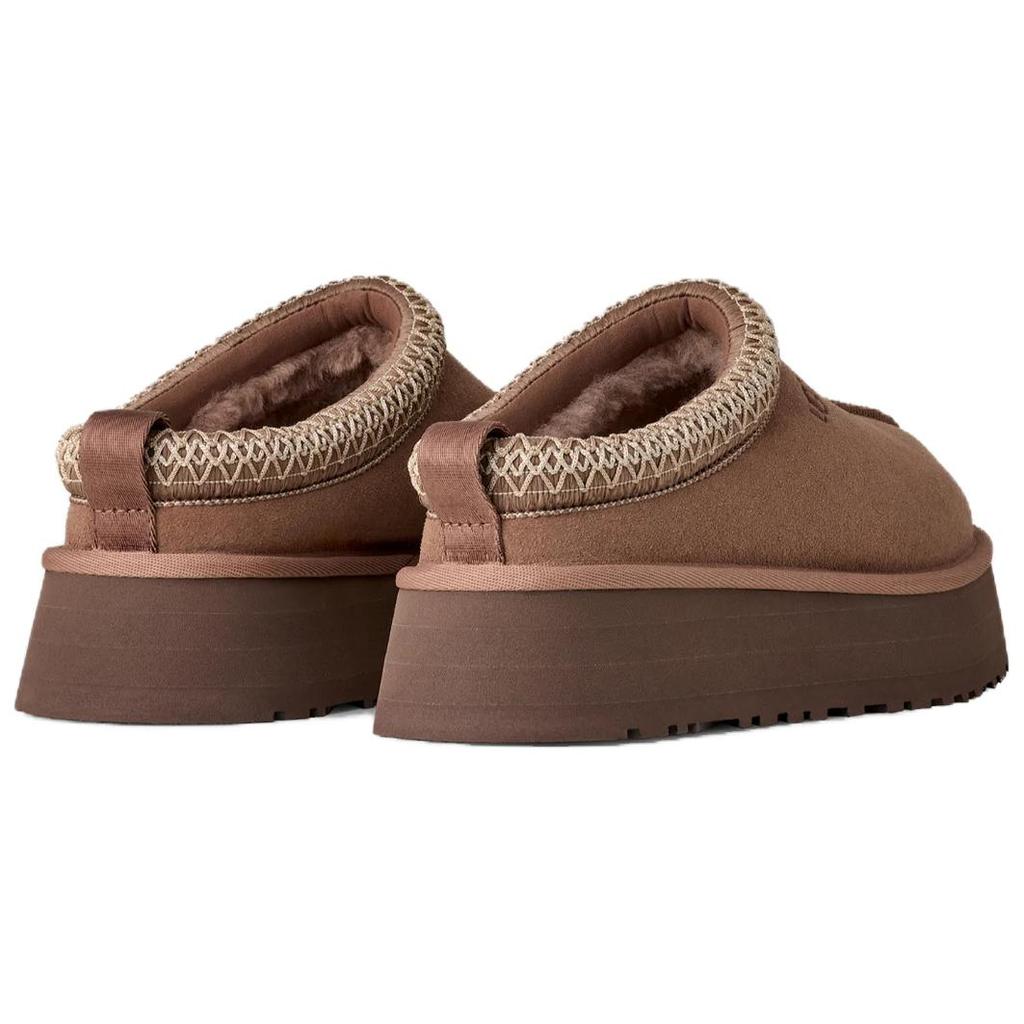 UGG Tazz II Rocky Oak Damen Sneaker Braun 1174471-RYK