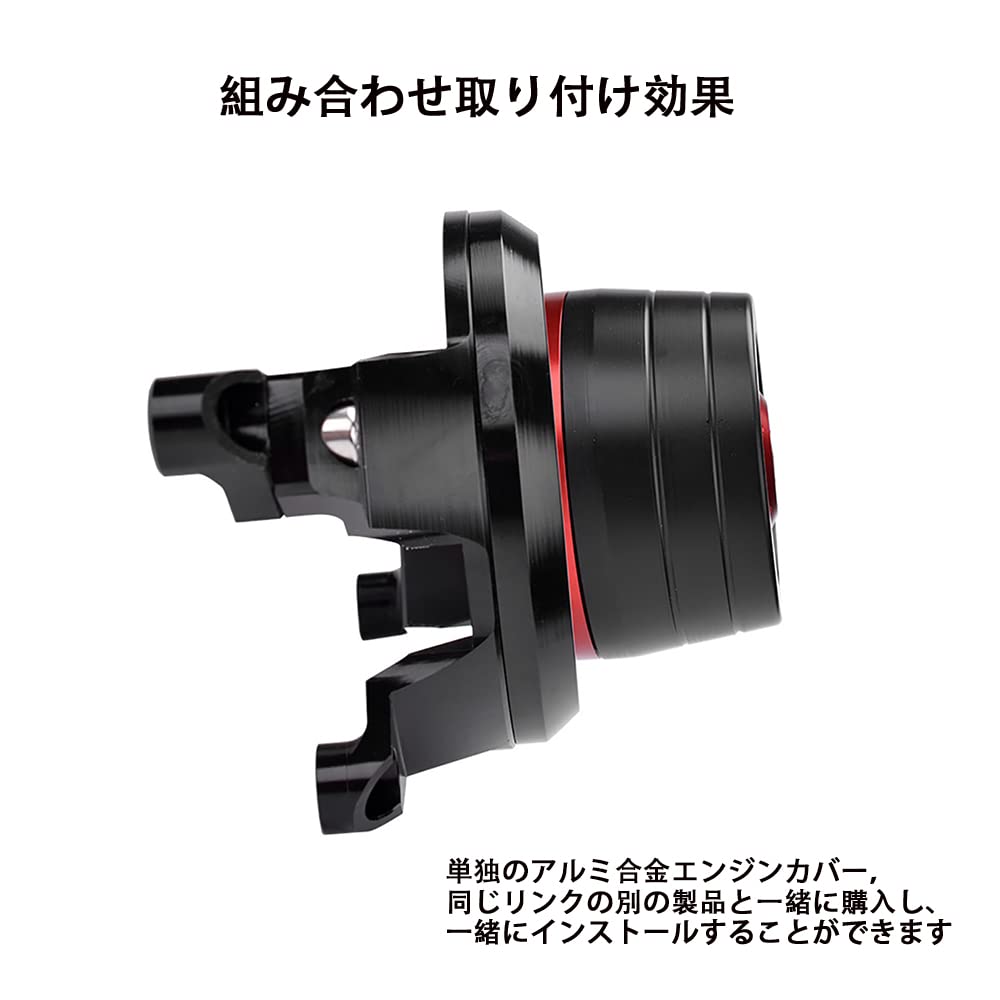 LEDISHUN Engine Slider Clutch Cover Applicable CBR650R CB650R (Red Black)