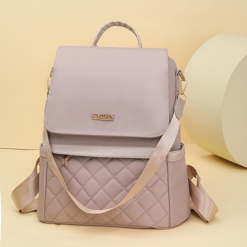 

Anti-Theft Backpack Women s Large Capacity Water-Repellent Backpack Multi-Functional Shoulder Bag бежевий