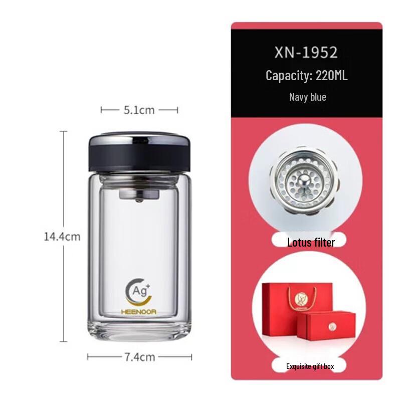 HEENOOR 220ml Double-Layer Glass Tea Infuser Portable Water Bottle