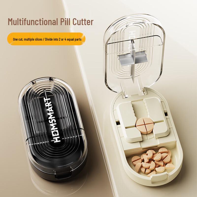 Портативный резак и диспенсер для таблеток One Size