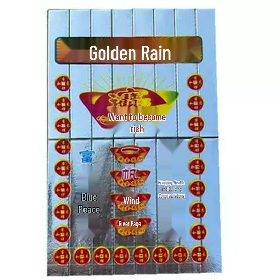 Thickened Handmade Gold Foil Origami Paper for Ingot Crafting