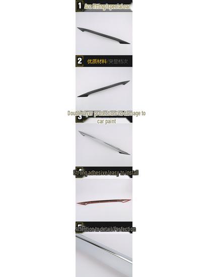 16 Qashqai Rear Wing Trim: Electroplated Tailgate & Window Decoration Strip