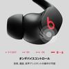 Beats Fit Pro - Noise Canceling Earbuds - Active Noise Cancellation, Spatial Audio Enabled, IPX4 Rated, Sweatproof Earbuds, - Black