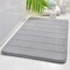 Bathroom Mat Memory Foam Mat Super Absorbent Bath Mat Non-slip Memory Foam Bathroom Mat Coral Fleece Quick Drying Bathroom Rug Entrance Doormat
