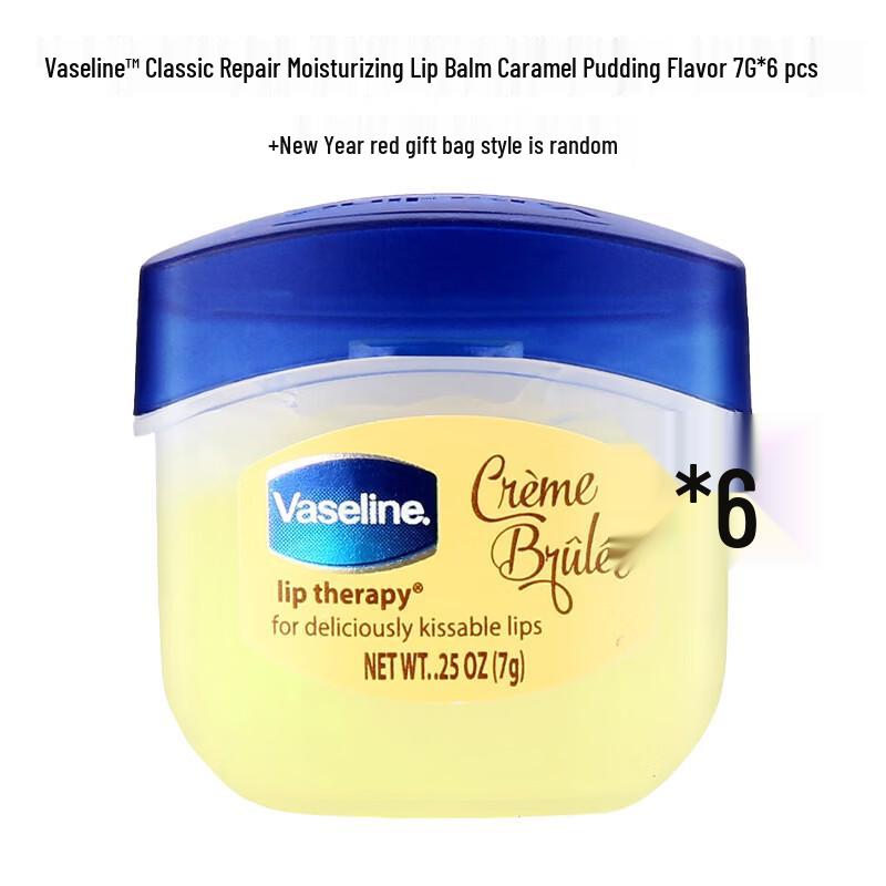 Vaseline Classic Repair Moisturizing Lip Balm - Caramel Pudding Flavor