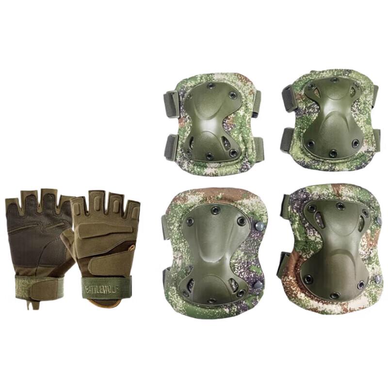 Muyang Outdoor Protective Knee & Elbow Pad Set with Gloves