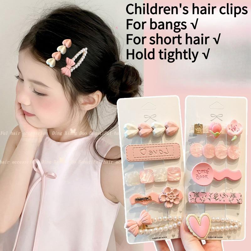 5PCS children's pink hairpin girl forehead bangs clip little girl cute broken hair bb clip headgear duck bill clip hairpin girl